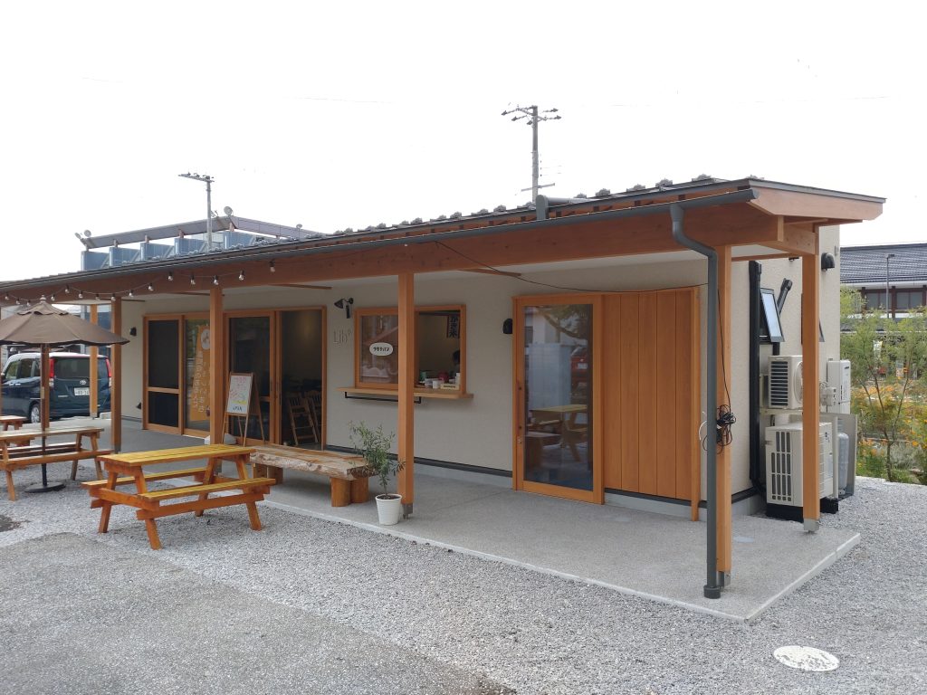 つるやカフェ